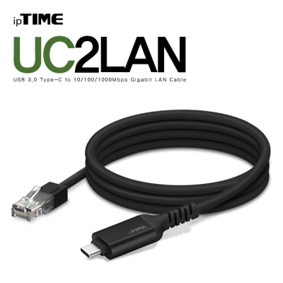 ipTIME(아이피타임) USB Type C 기가비트 랜카드 UC2LAN Black